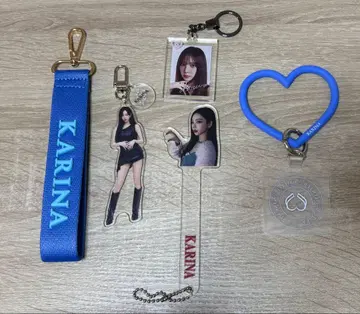 aespa 카리나 굿즈 묶음 판매