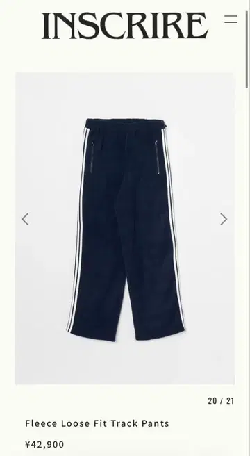 INSCRIRE 플리스 루즈핏 트랙 팬츠
