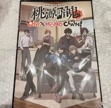 도원암귀 ONIMOMOCLASH! 특전 팜플렛 클리어 파일 포스카