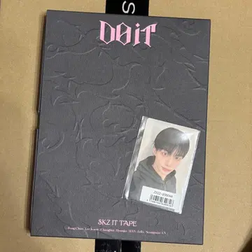 SKZ IT TAPE DOiT DO Ver. 소니뮤 특전 현진