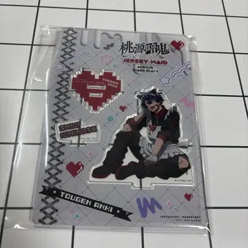 토겐안키 이치노세 시키 저지 메이드 아크릴 스탠드