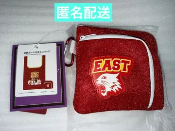 시마무라 아야노다 가네 하이스쿨 뮤지컬 에코백