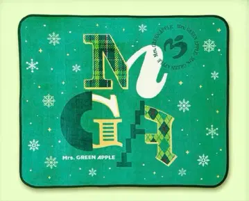 [ 미개봉 새상품 ] 미세스 1번 복권 담요