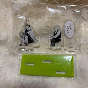 골든 카무이 오가타 시라이시 시바 복슬복슬 미니 아크릴 스탠드