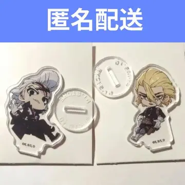 스탠리 제노 Dr.STONE 닥터스톤 아크릴 스탠드 다이소