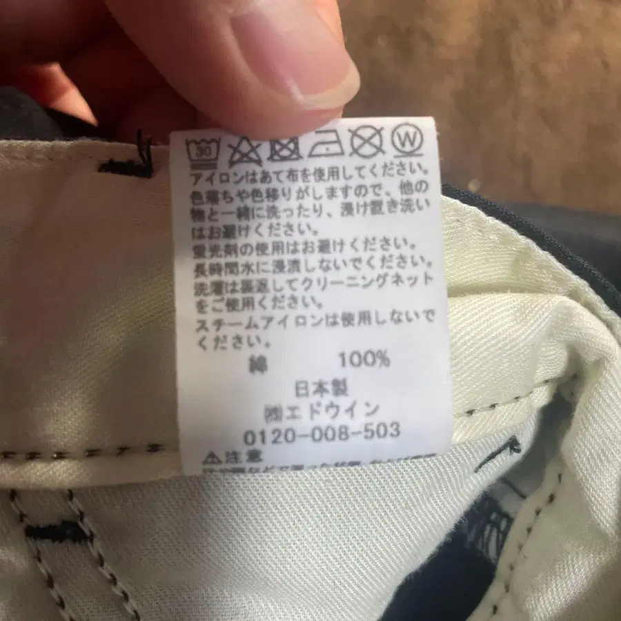 4번째 상품 이미지