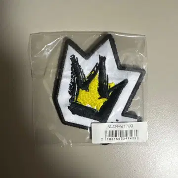 아카니시 진 벨크로 와펜