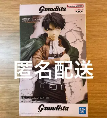 진격의 거인 Grandista -리바이-