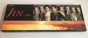 JIN-- DVD BOX