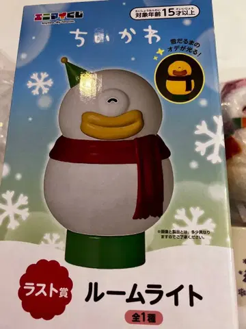 치이카와 에니마이 복권 라스트상 룸 라이트 라스트 원 오데