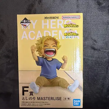 금일 한정 당일 발송 제일복권 나의 히어로 아카데미아 F상 토시노리