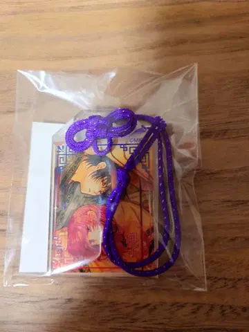 새벽의 연화 대원화전 아크릴 부적 클라우드 펀딩 답례품