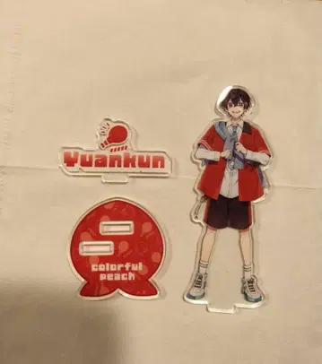 컬러풀피치 카라피치 컬렉션 아크릴 스탠드 유안군