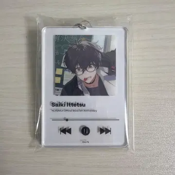 니지 스토어 메모리얼 굿즈 아크릴 키링 사에키 잇테츠