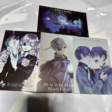 흑집사전 BLACK LABEL 메탈릭 엽서 시엘