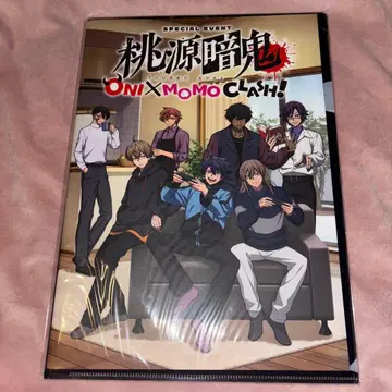 도원암귀 팜플렛