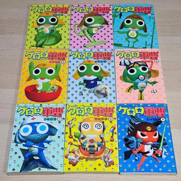 개구리 중사 케로로 1~19권 세트 [12, 13, 18권 제외]