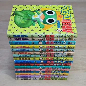 개구리 중사 케로로 1~19권 세트 [12, 13, 18권 제외]