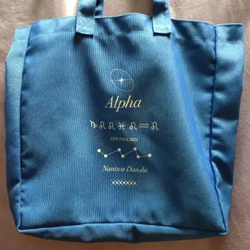 나니와단시 투어 백 2024