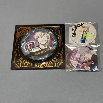 BLEACH 이치마루 긴 세트