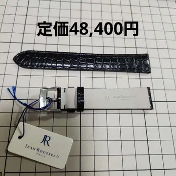 (미사용 새상품 대특가) 장르소 기성품 시계 벨트 18mm 블랙 3