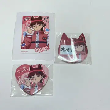 마계의 왕자! 이루마 군 저지 메이드 오페라 캔뱃지 네임 배지