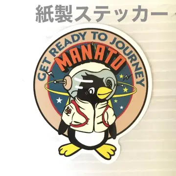 BE:FIRST 마나토 종이 소재 스티커 2:BE 돔 투어