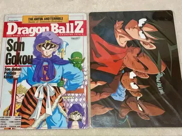 드래곤볼 Z 책받침 2장 세트