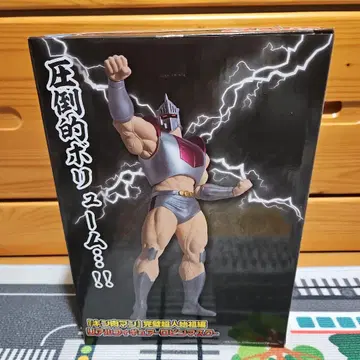 [ 근육맨 ] 완벽 초인 시조편 리얼 피규어 -로빈 마스크-