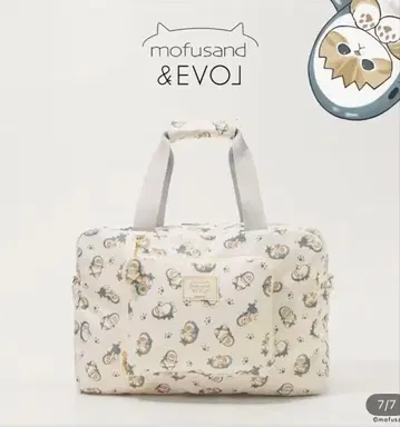 mofusand 모프 샌드 여행백 상어냥