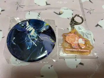 CR Vanilla 생일 캔뱃지 세트