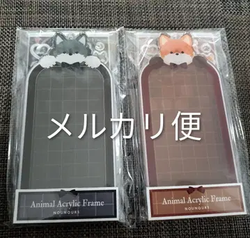 FUKUYA 후쿠야 애니멀 아크릴 프레임 늑대 여우 늑대여우