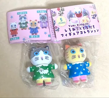 키타기시 유미 캡슐 토이 2개 세트