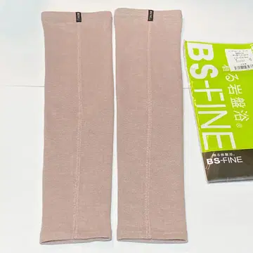 BS 파인 입는 반석욕 레그 워머 롱 핑크 프리 사이즈