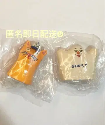 HONGAMA 미니어처 컬렉션 [ 고스트 캣 ] 2세트