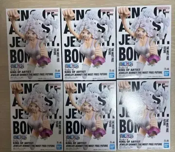 KING OF ARTIST JEWELRY BONNEY 6세트