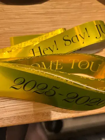 Hey! Say! JUMP 은색 테이프 Ssay 1개 풀