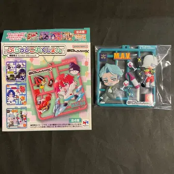 기동전사 건담 지크 액스  샤리아 불