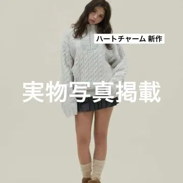 andmary Heart loose knit