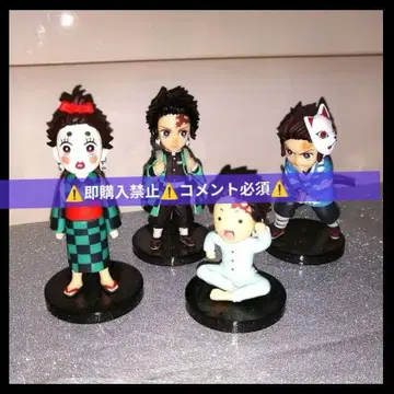 댓글 필수 귀멸의 칼날 카마도 탄지로 월드 콜렉터블 피규어 4개