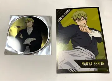 주술회전 사멸회유 애니메이트 카페 랜덤 아크릴 코스터 젠인 나오야