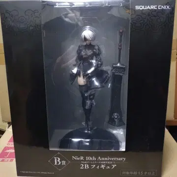 니어 오토마타 10주년 기념 복권 2B 피규어 NieR:Automata