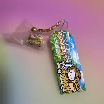 지역 한정 키티 후지 사파리 파크 한정판 스트랩