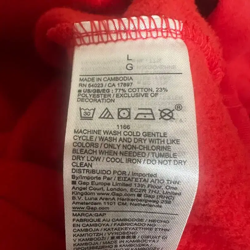 4번째 상품 이미지