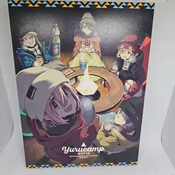 영화 [유루캠] (일반 버전)(Blu-ray Disc)