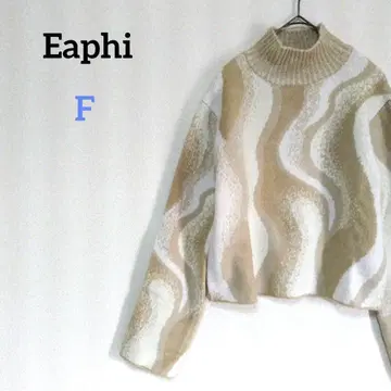 에피 그라데이션 웨이브 니트 하이넥 터틀넥 스웨터