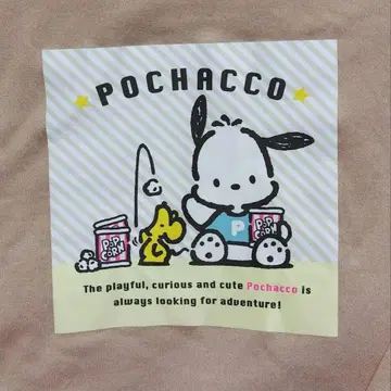 포차코 하피단부이 맨투맨 세실 우루큐브 플러스 사이즈