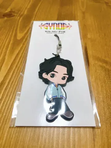 Synopsis 러버 스트랩 후지가야 타이스케