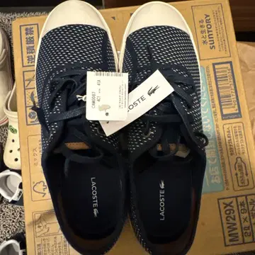 LACOSTE 네이비 메쉬 스니커즈