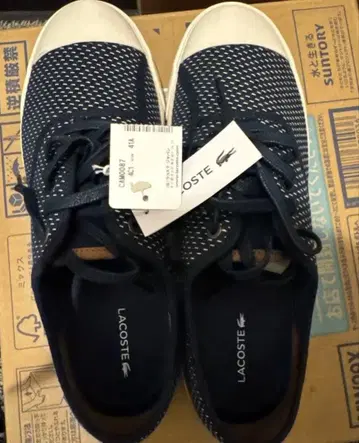 LACOSTE 네이비 메쉬 스니커즈